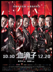 免费特黄